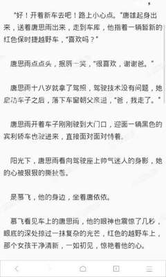 雅博官网下载